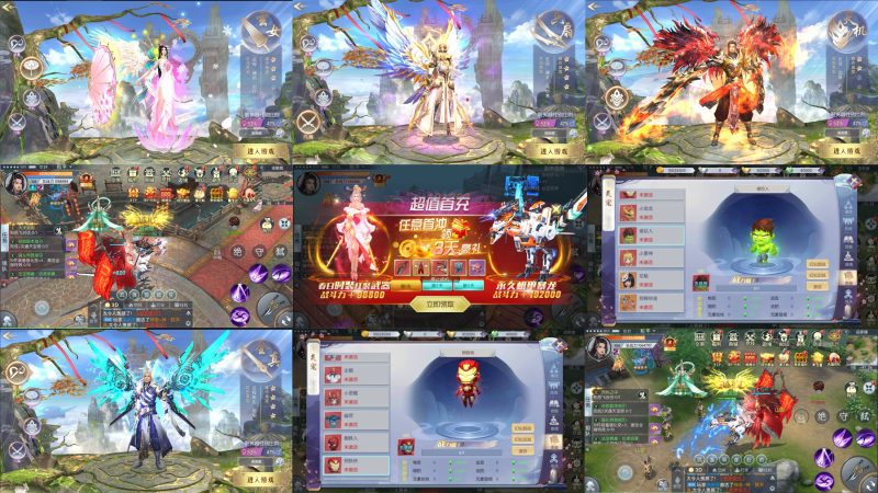 青云降魔录魔改版（后台）支持试玩-兔儿资源网
